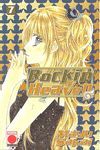 ROCKIN HEAVEN VOL.7