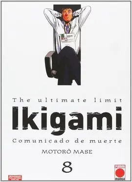 Ultimate Limit Ikigami 8 Comunicado de