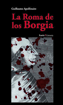 LA ROMA DE LOS BORGIA