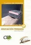 Temario Vol. 1 Cuerpo de Maestros Educación Primaria 2008