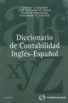 Diccionario de Contabilidad Inglés-Español 2010