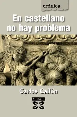 En Castellano no Hay Problema