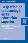 GESTION DE LA TECNOLOGIA EN LA EDUCACION SUPERIOR