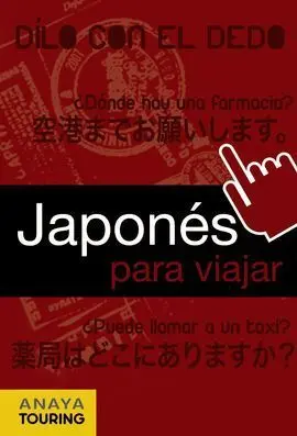 Japonés para Viajar