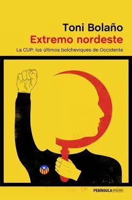 Extremo Nordeste