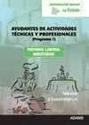 Ayudantes de Actividades Técnicas y Profesionales, Personal Laboral, Administrac