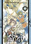 Fushigi Yugi, el Juego Misterioso Integral 5
