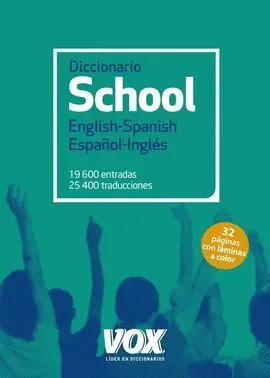 Diccionario School English - Spanish / Español - Inglés