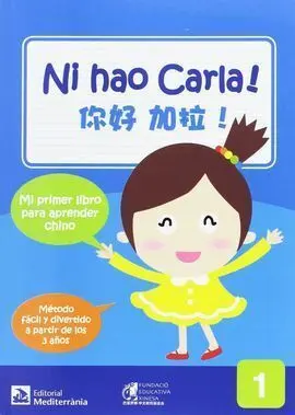 Nihao Carla 1