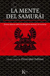 LA MENTE DEL SAMURÁI