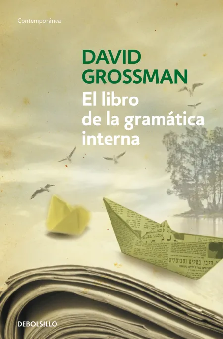 El Libro de la Gramatica Interna