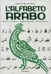 L Alfabeto Arabo