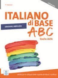 ITALIANO DI BASE ABC