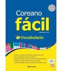 Coreano Fácil - Vocabulario (2ª Edición) -