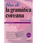 USO DE LA GRAMÁTICA COREANA (NIVEL AVANZADO)