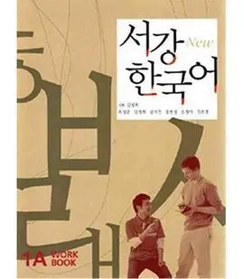 New Sogang Korean 1A Wb (Coreano)