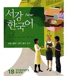 New Sogang Korean 1B St (Coreano)
