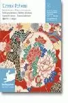 Kimono Patterns + Cd.
