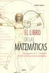 El Libro de las Matematicas. De Pitagoras a la 57º Dimension...