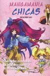 Mangamanía Chicas (Español)