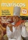 MARSICOS