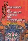 Pronunciación del Chino Hablado + Cd Audio