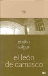 LEON DE DAMASCO,EL