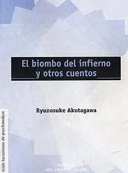 El Biombo del Infierno y Otros Cuentos