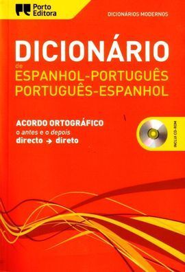 DICIONÁRIO MODERNO  ESPANHOL-PORTUGUÊS / PORTUGUÊS-ESPANHOL
