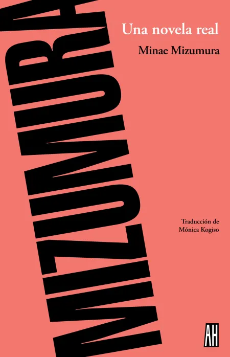 Una Novela Real