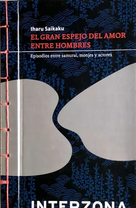 El Gran Espejo del Amor entre Hombres