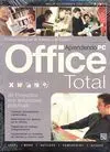 Aprendiendo Pc. Office Total