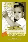 La Didáctica en Crisis. Nuevo Enfoques en Educación Inicial