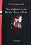 Giro Lingüístico, Teoría Literaria y Teoría Histórica