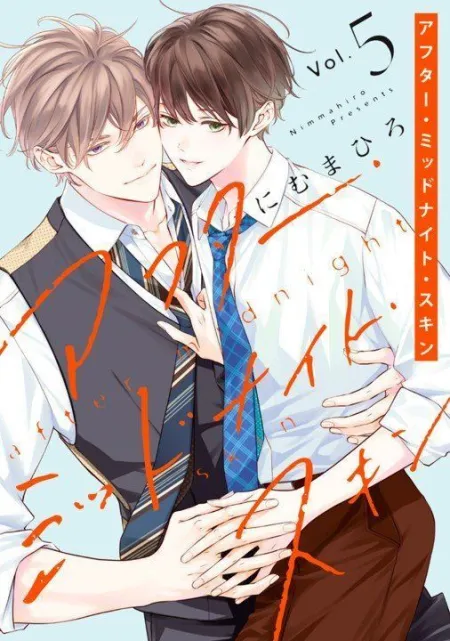 After Midnight Skin 05