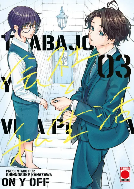 Trabajo y Vida Privada 3 On y Off 3