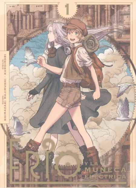 Erio y la Muñeca Electrica 1