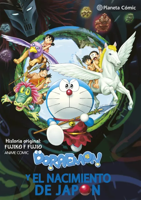 Doraemon: Nobita y el Nacimiento de Japón