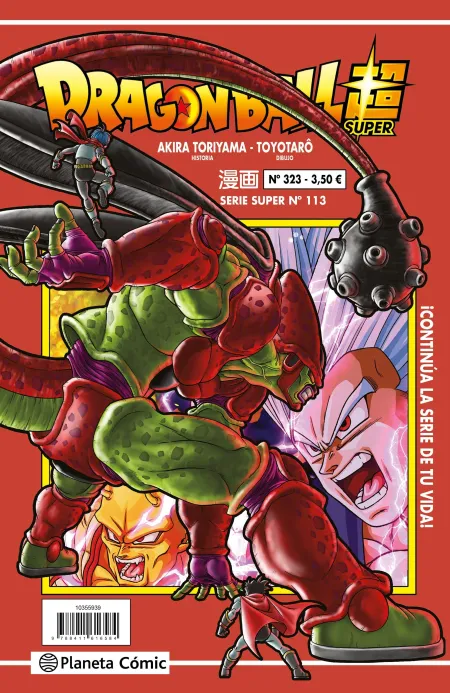 Dragon Ball Serie Roja Nº 324
