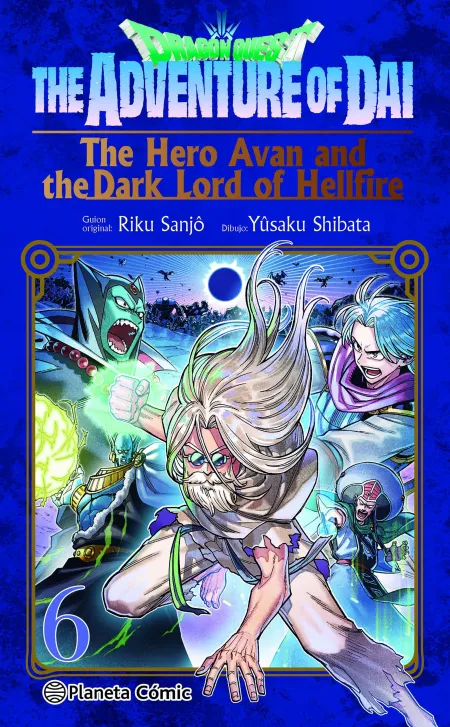 Dragon Quest. The Hero Avan And The Dark Lord Of Hellfire Nº 06