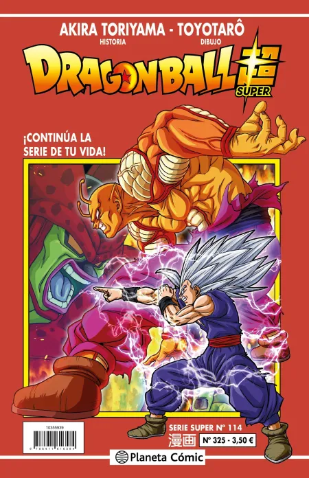 Dragon Ball Serie Roja Nº 325