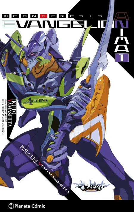 Evangelion Anima (Novela) Nº 01