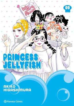 PRINCESS JELLYFISH Nº 09/09