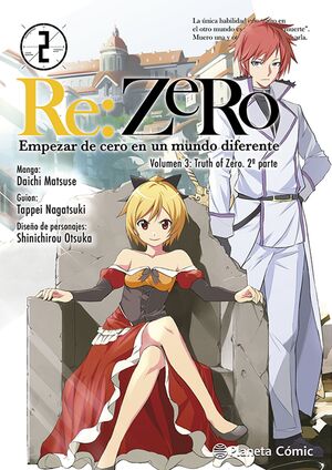 RE:ZERO CHAPTER 3 (MANGA) Nº 02/11