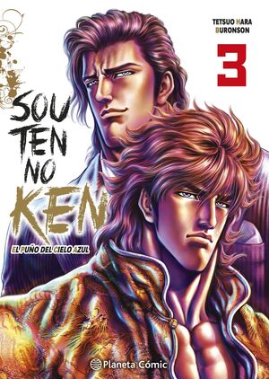 EL PUÑO DEL CIELO AZUL (SOUTEN NO KEN) Nº 03/14