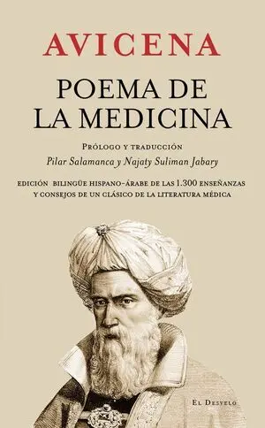 Poema de la Medicina