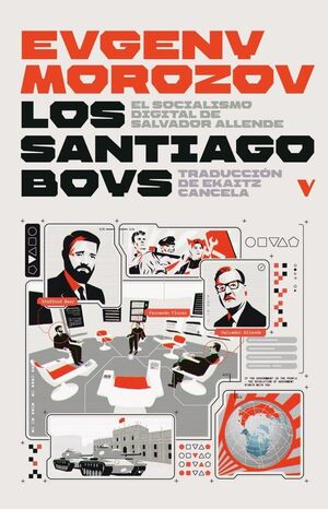LOS SANTIAGO BOYS