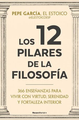 LOS 12 PILARES DE LA FILOSOFÍA