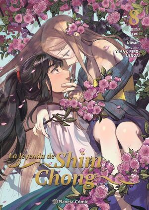 LA LEYENDA DE SHIM CHONG Nº 08