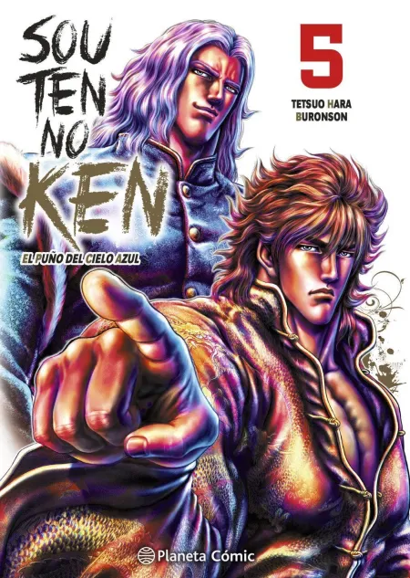 El Puño del Cielo Azul (Souten no Ken) Nº 05/14